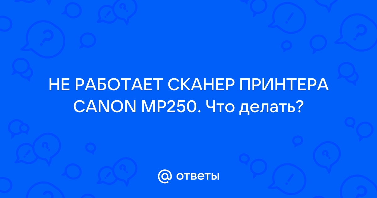 Программное обеспечение и приложение для принтера PIXMA - Canon Russia