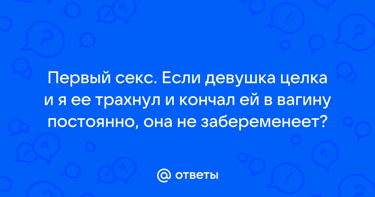 Композитор Кирилл Широков шёл к славе, мучая своих партнёрок