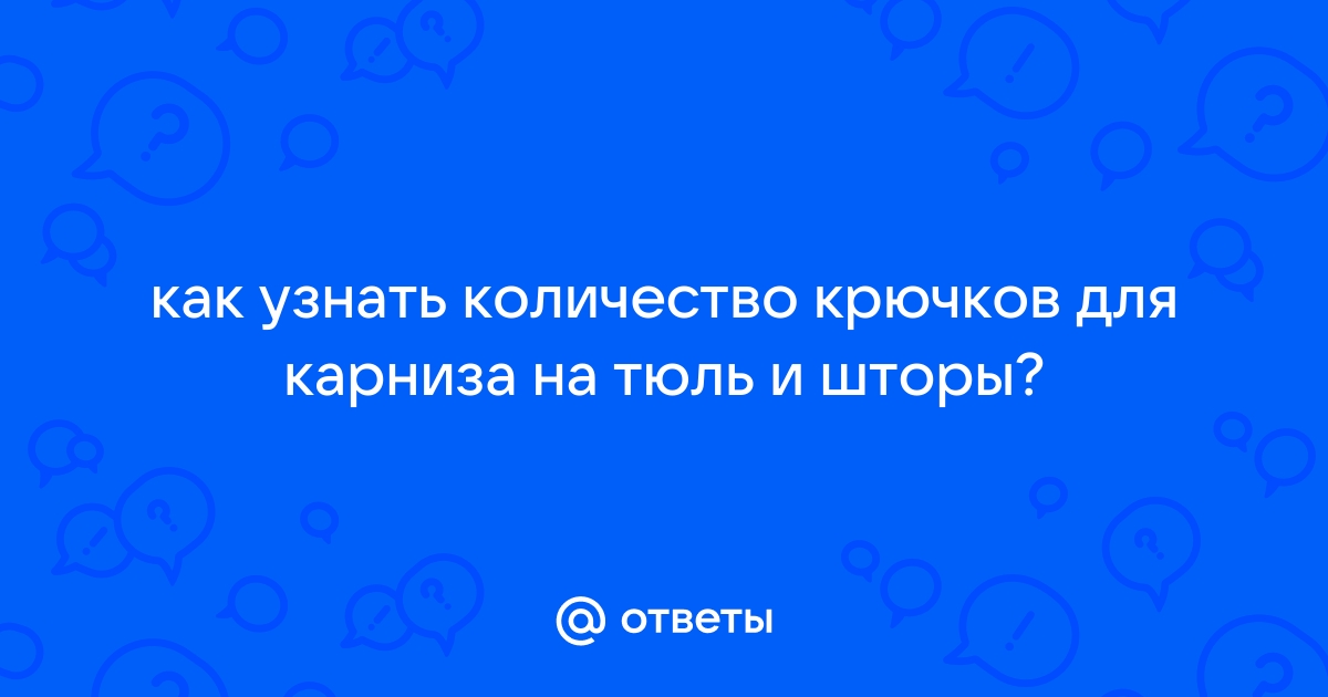 Как узнать количество секторов на флешке