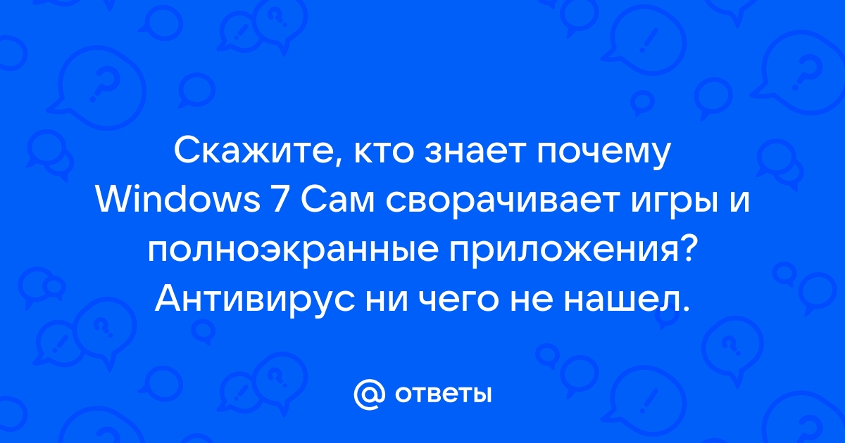 Возникают различные проблемы при использовании клавиш на клавиатуре