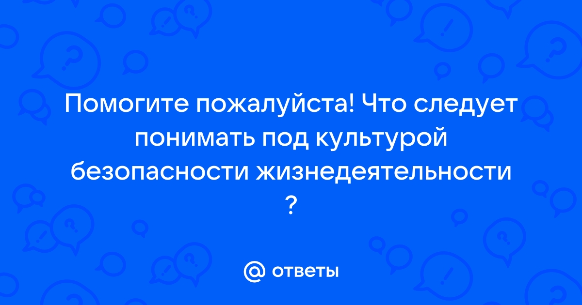 Правила использования чужих фотографий