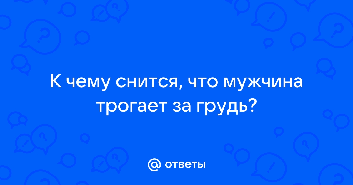 Держатель для пустышки MamSi, прищепка для соски, для новорожденных, грызунок