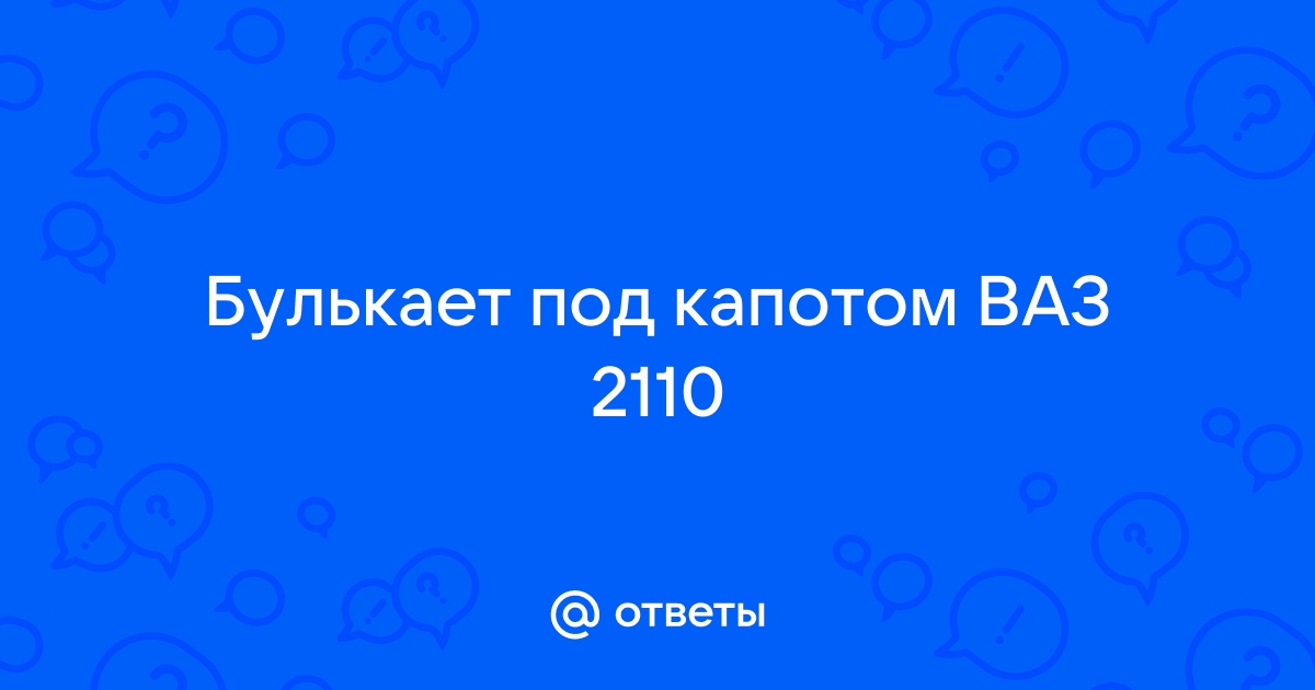 Автозапчасти в интернет магазине с доставкой по Украине