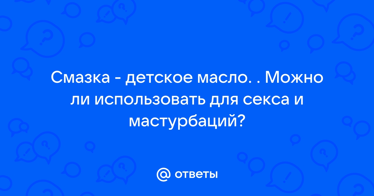 Сухой яичный белок оптом и в розницу купить в Екатеринбурге – proteinru