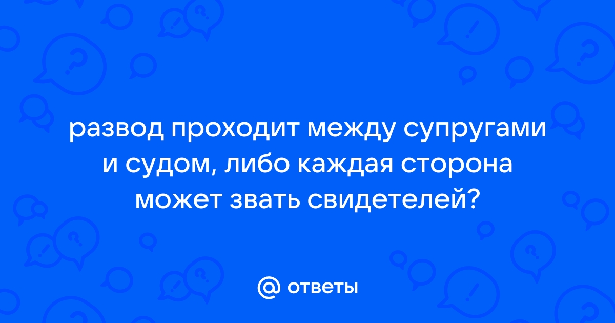 Если в завещание написано только один сын а второй нет как распределиться наследство