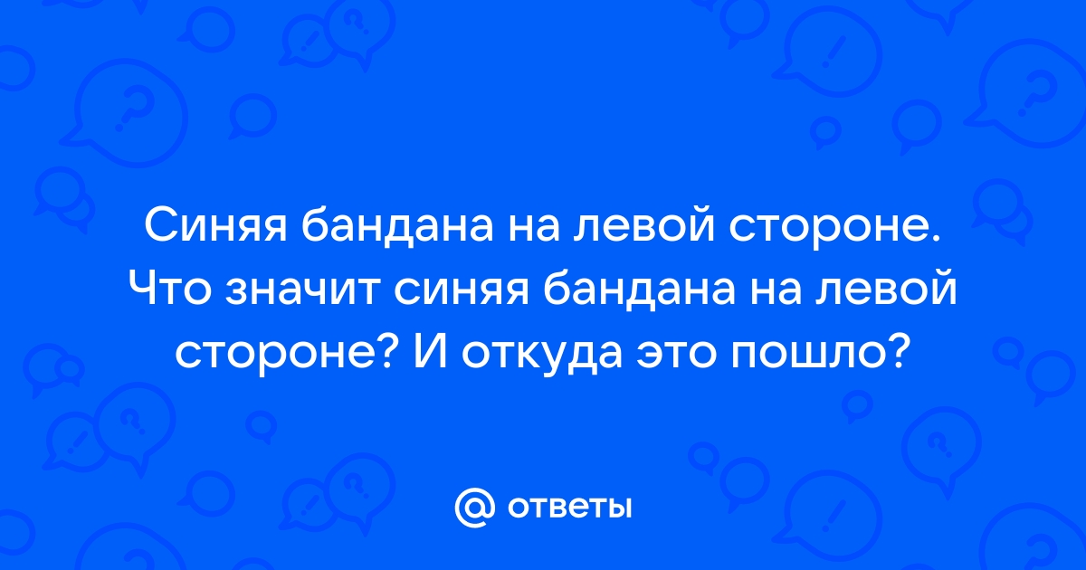 В глухой западной стороне синяя тьма желтеет и розовеет заря на востоке поднимая день схема