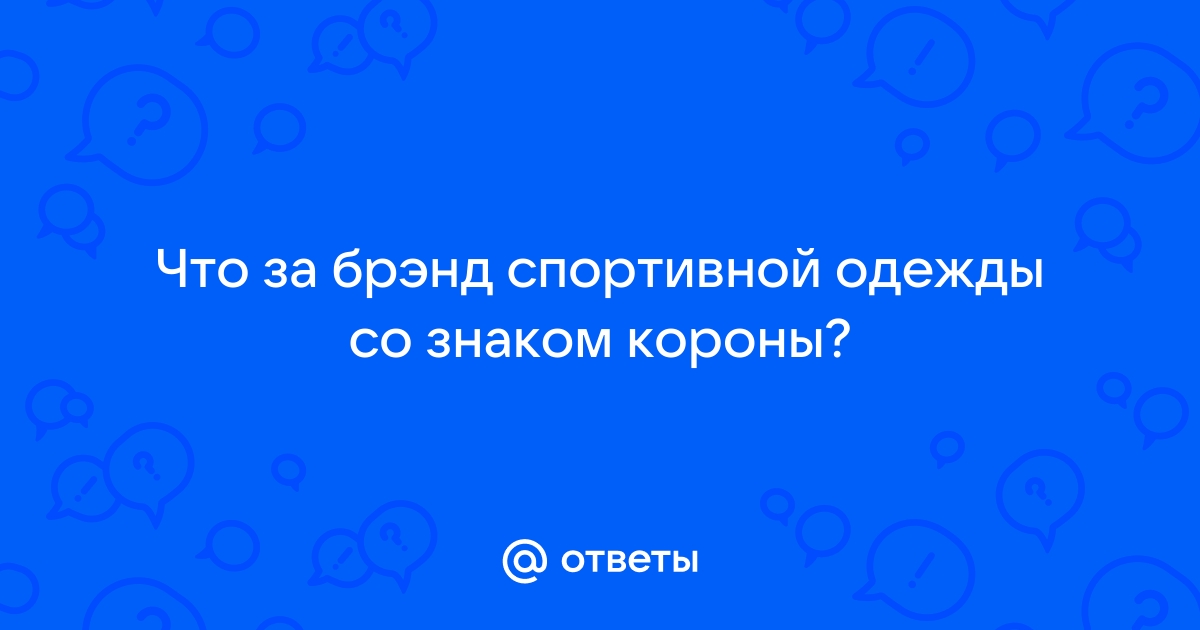 Популярные корейские бренды одежды - подборка лучших корейских брендов