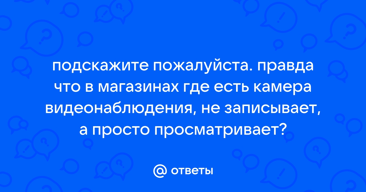 Можно ли узнать когда была сделана фотография которую тебе отправили по ватсапу