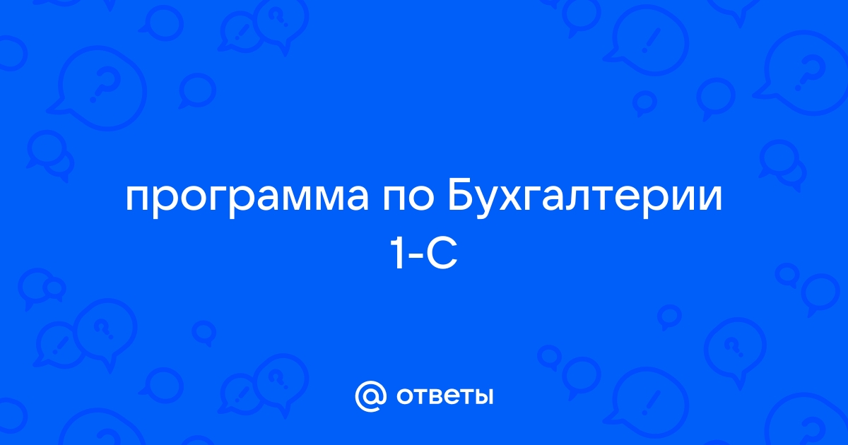 Плита с жарочным шкафом окоф