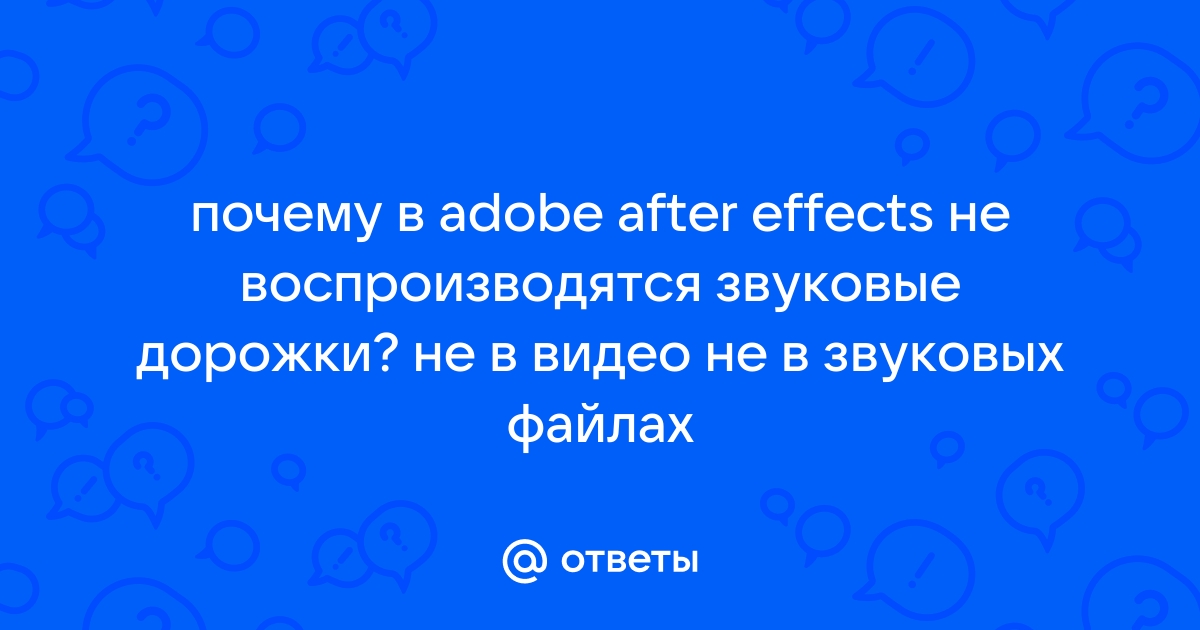 Почему в php файлах не рекомендуется ставить закрывающийся тег