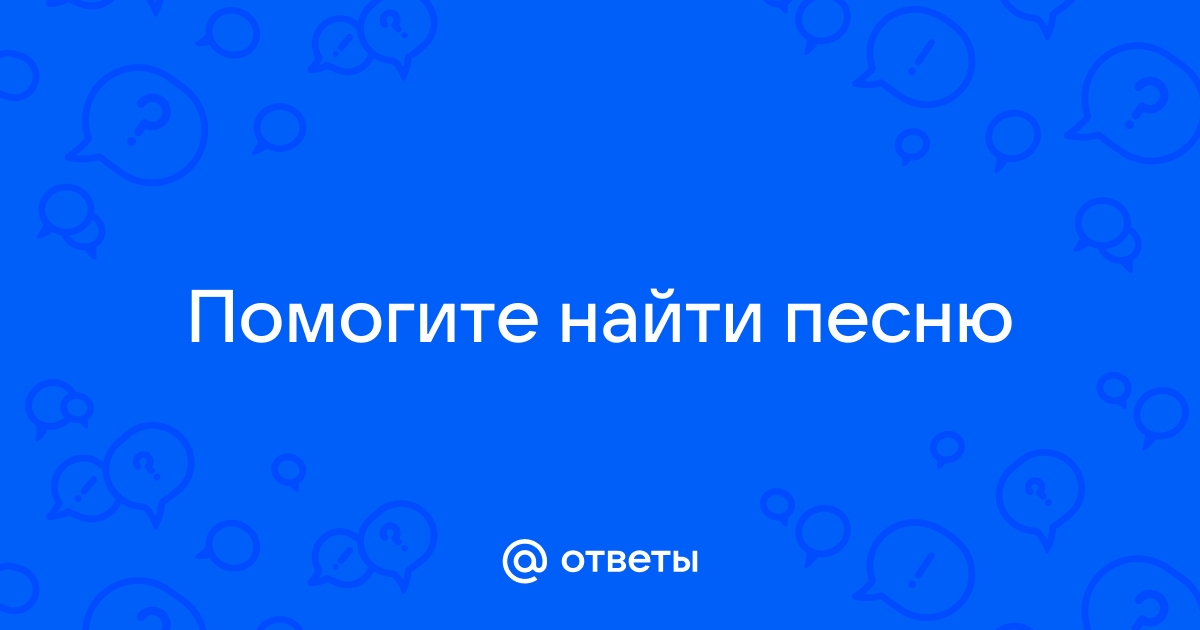 Ответы adv55.ru: Кто нибудь знает порно стихи?