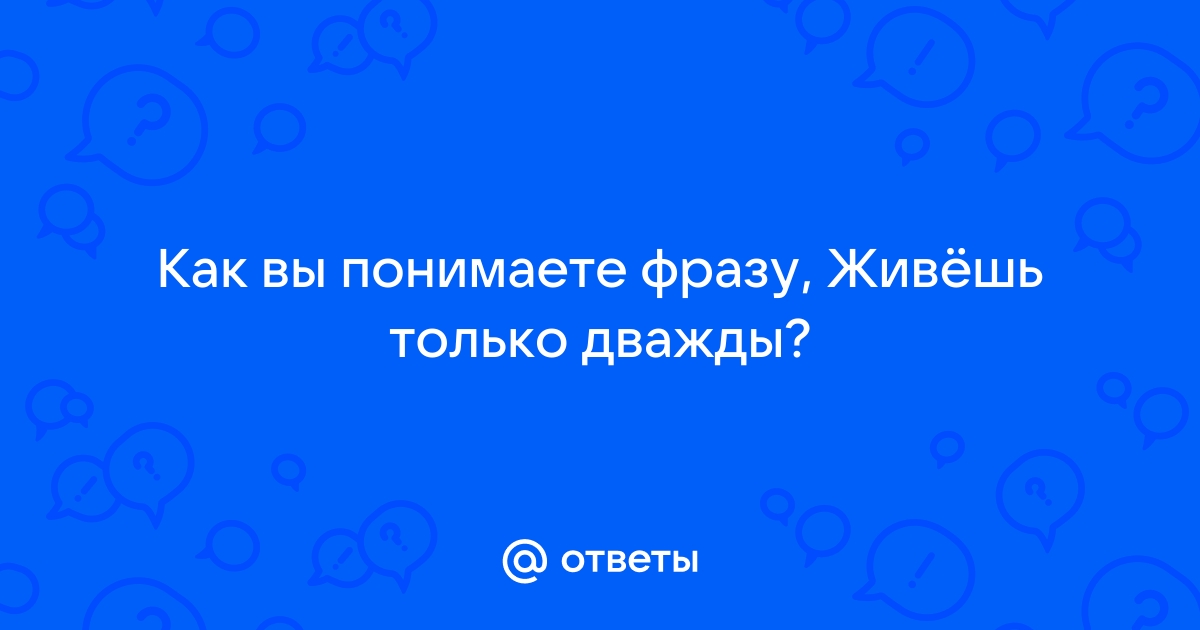 Как вы понимаете фразу который заканчивается повесть деревенская фотография