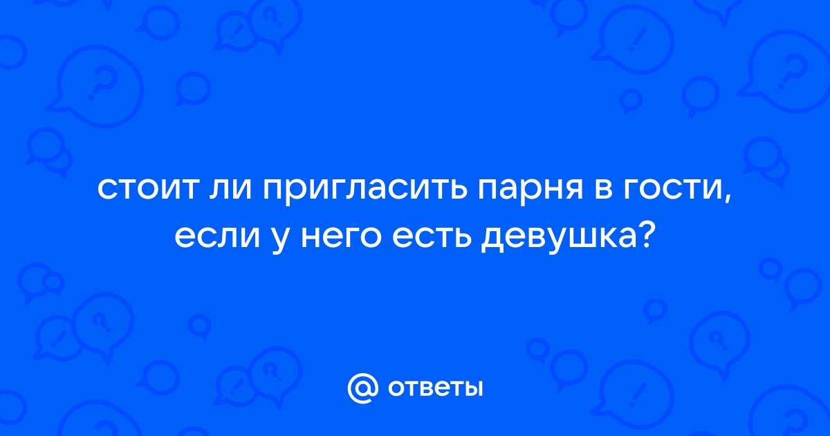 «Живет с мамой, занимается бизнесом»: 8 персонажей, с которыми лучше не ходить на свидания