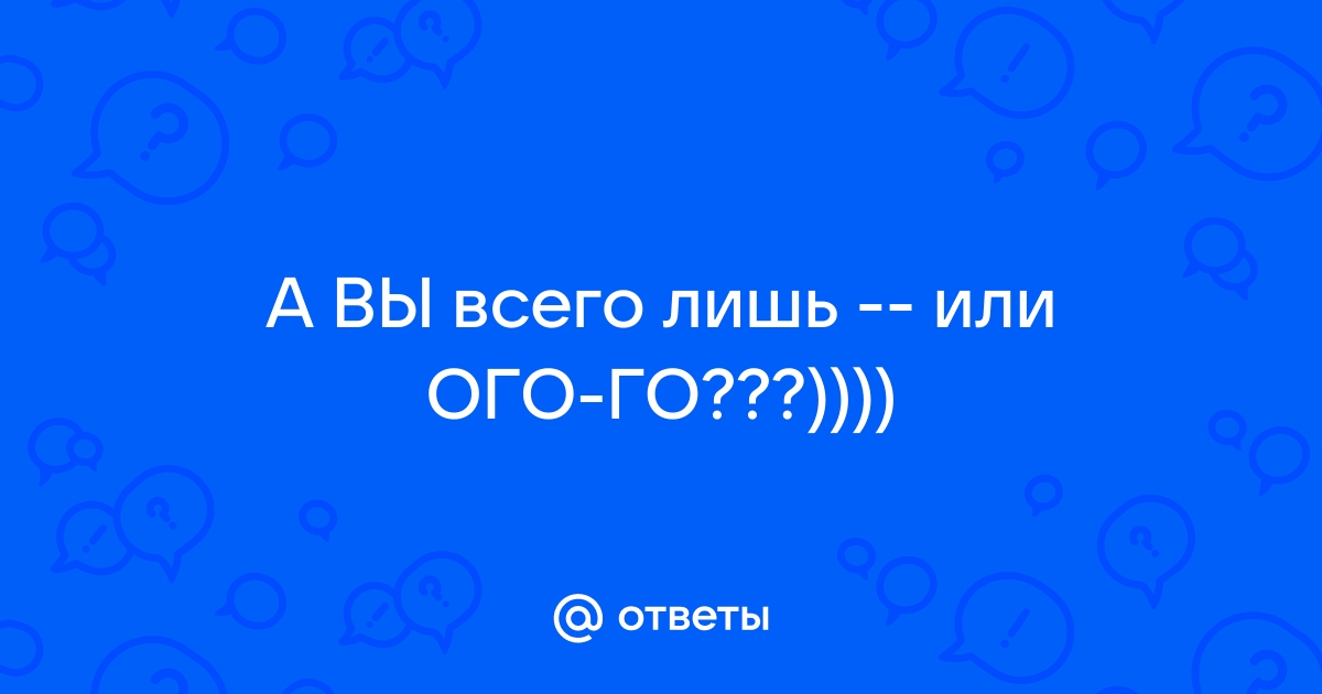 Демидова, С Днём Рождения ! | Русские в Бельгии