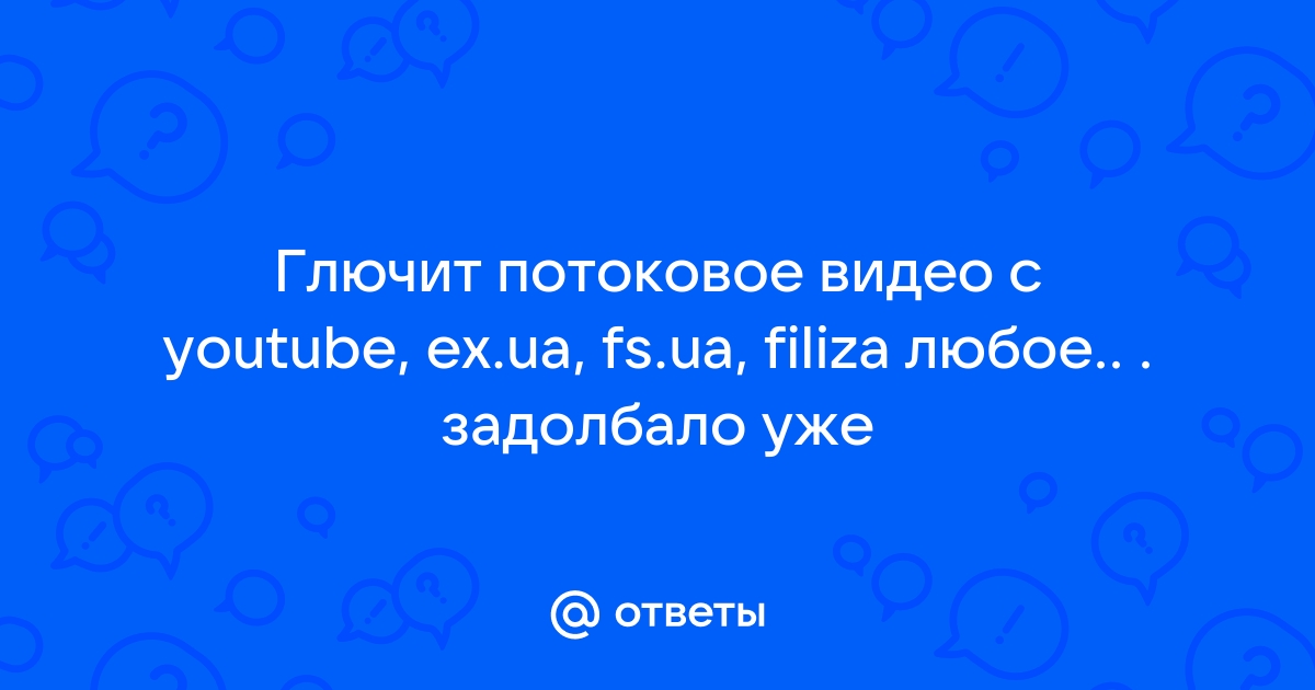 Сервис gd-alexandr.ru выпустил мобильное приложение для просмотра видео – Blog gd-alexandr.ru