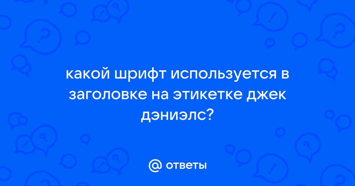 Укажите как должно быть записано количество слов в заголовке радиотелеграммы показанной на рисунке