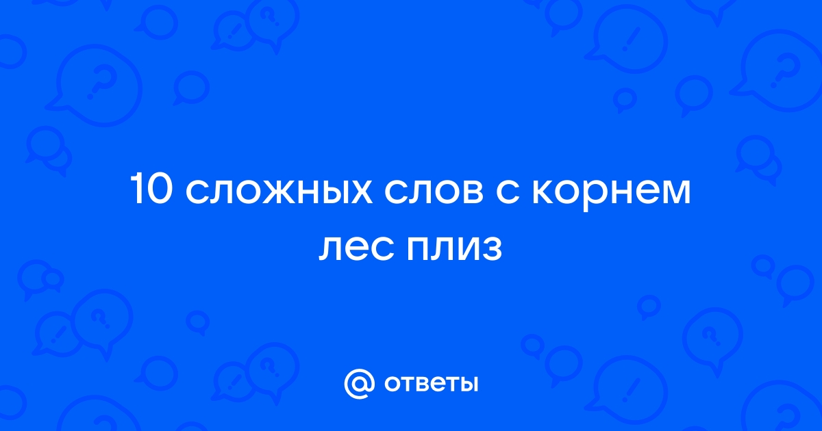 Солдаты сезоны - Рецензия на кино видео фильмы - androidhub.ru