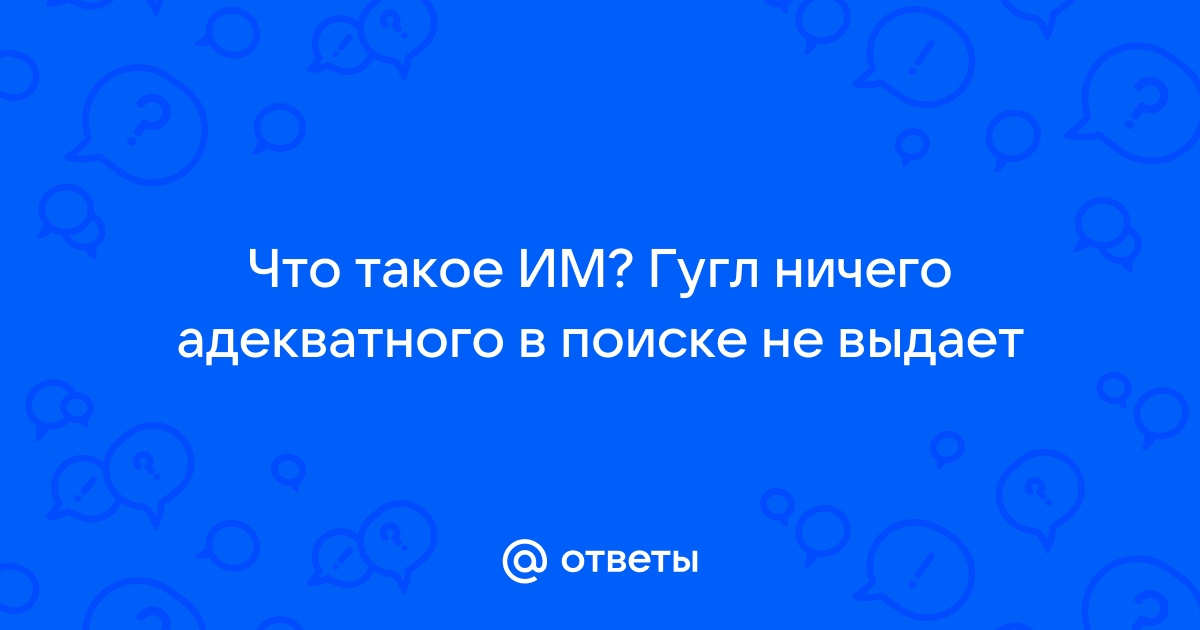 Могут ли отправить на губу из за телефона