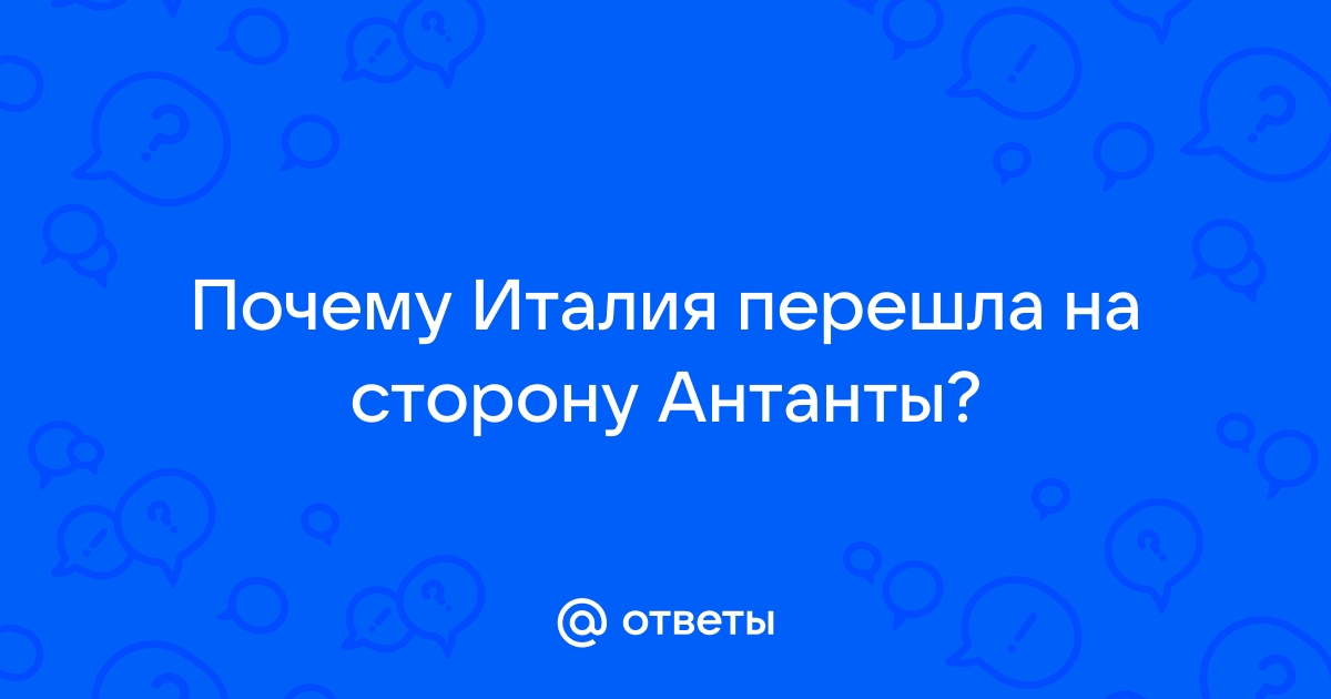 Почему закрыли проект ждули