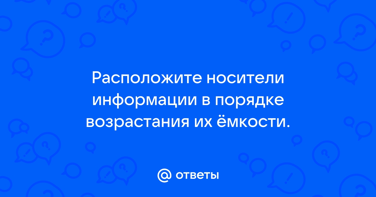 Список языков по количеству носителей — Википедия