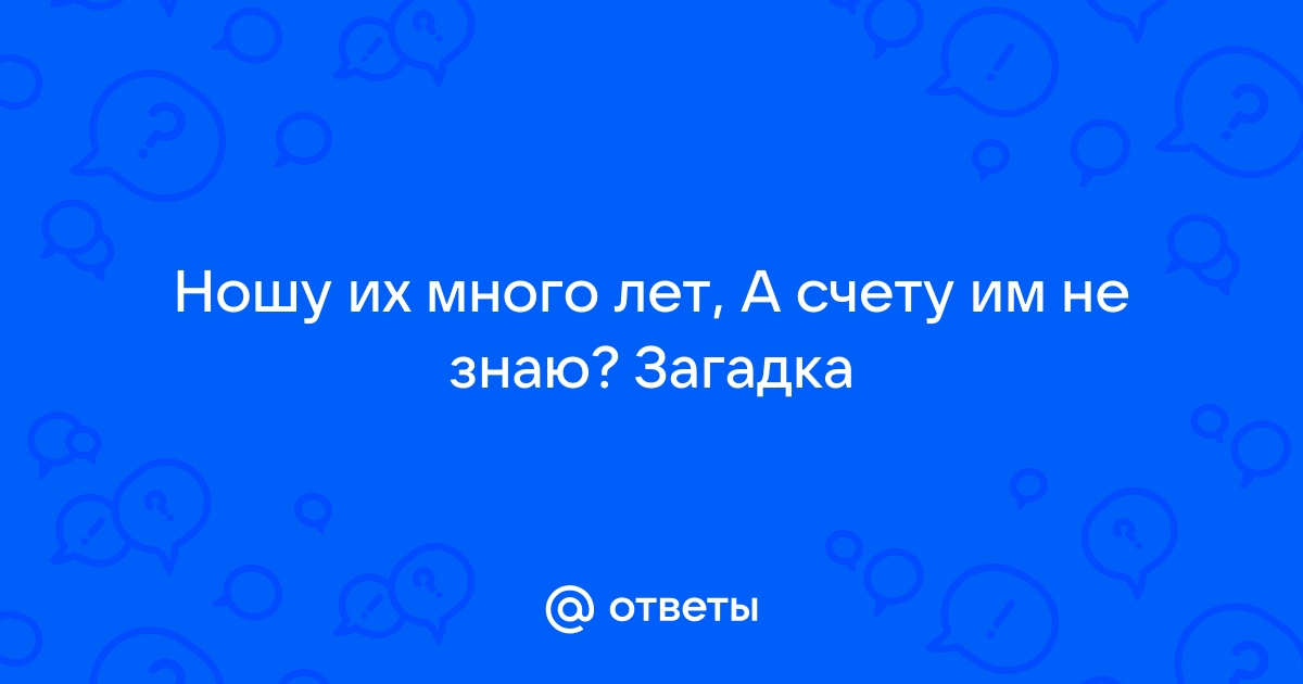 Информация о визе