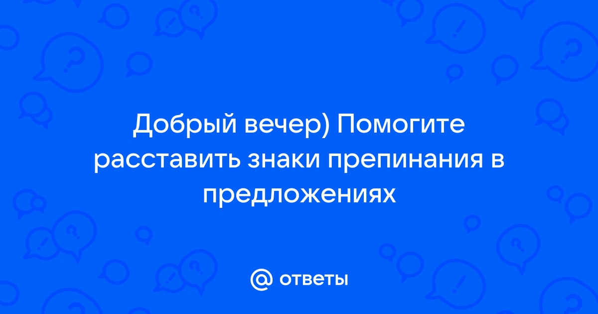 Повсюду в клубе на улицах на скамейках у ворот в домах происходили шумные разговоры