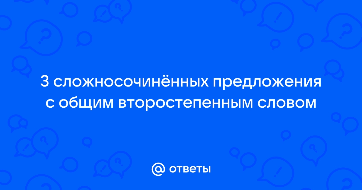 На строительной площадке работал башенный кран и забивали в землю бетонные сваи