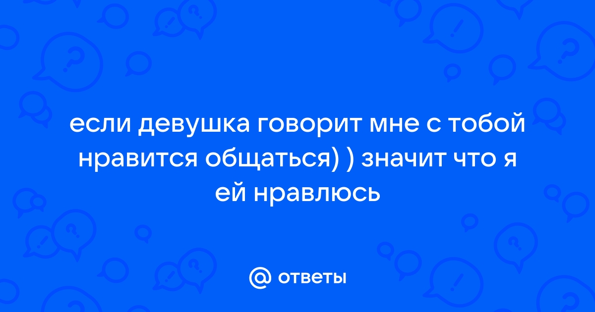 Смайлики картинки гиф анимации: Открытки для общения скачать