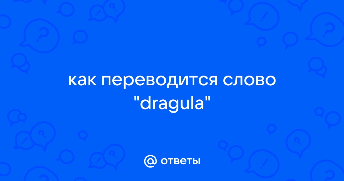 Нокия коннектинг пипл как переводится