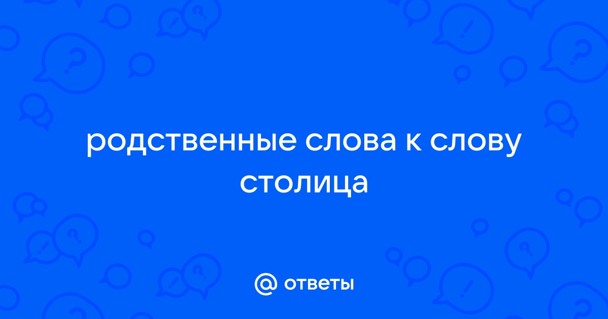 Сериал Солдаты 9 сезон