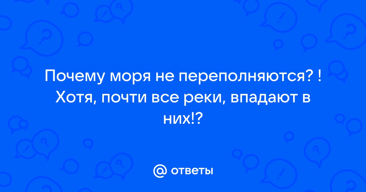 Дистанционное обучение как современный формат преподавания