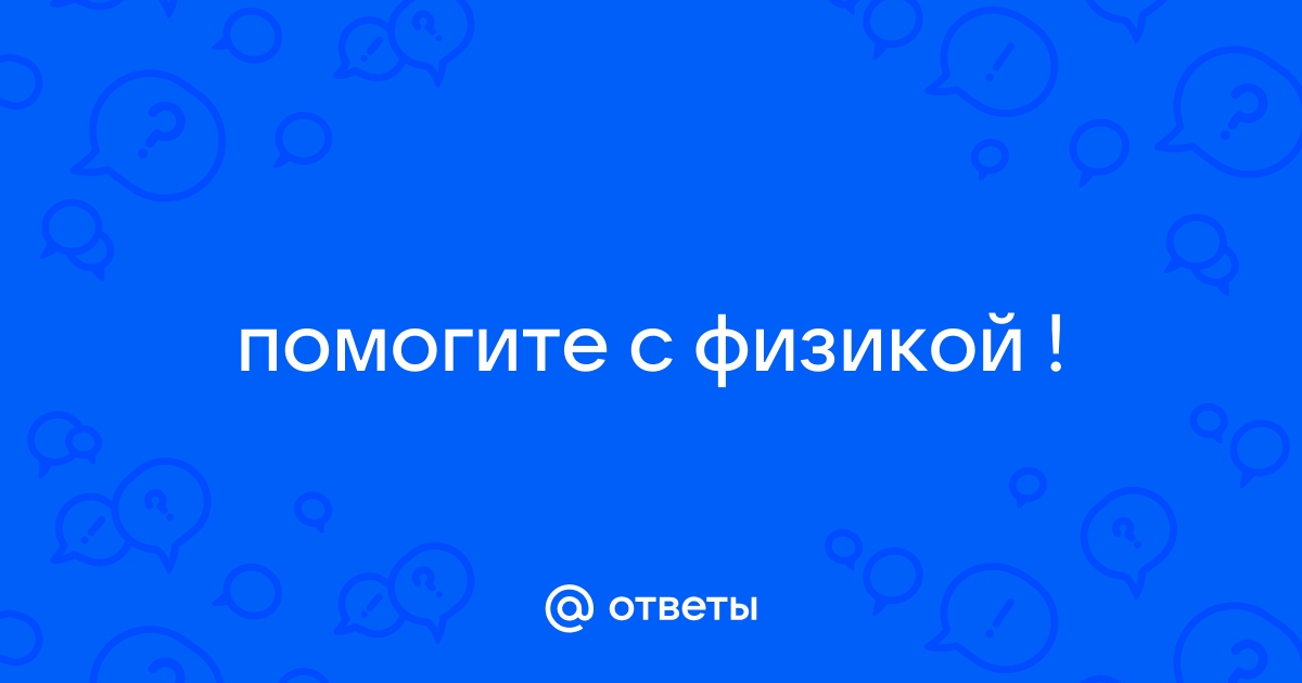 Амбарные вредители рапса: виды, вредоносность и условия развития