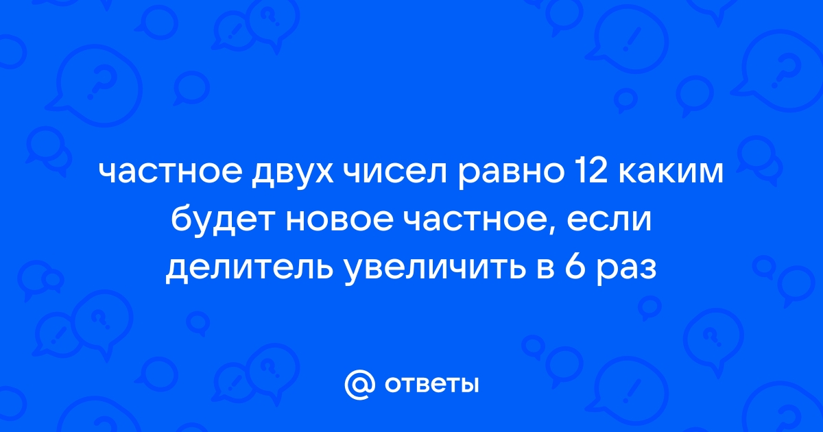 К гражданам стали применять статьи УК за распространение чужих фото в Сети