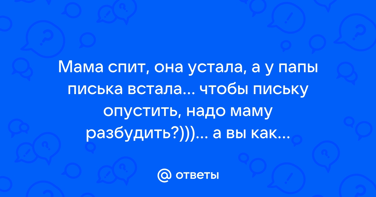 Фотогалерея салона Первого класса в авиалайнерах Эмирейтс A380