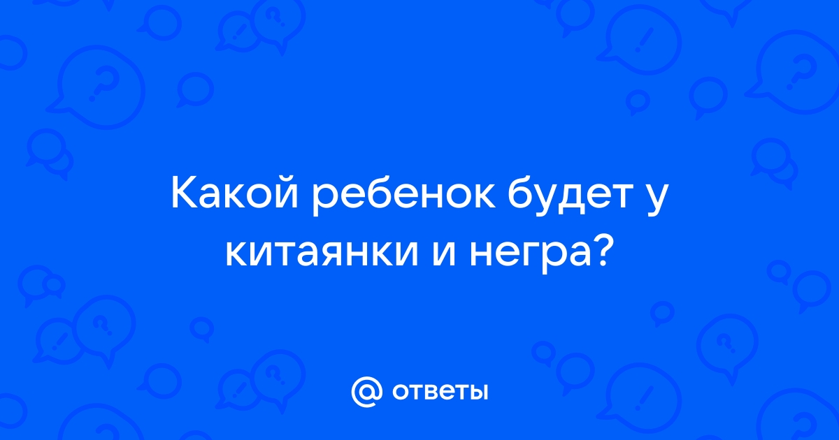 Китайские ученые предложили использовать черные дыры в качестве батарей