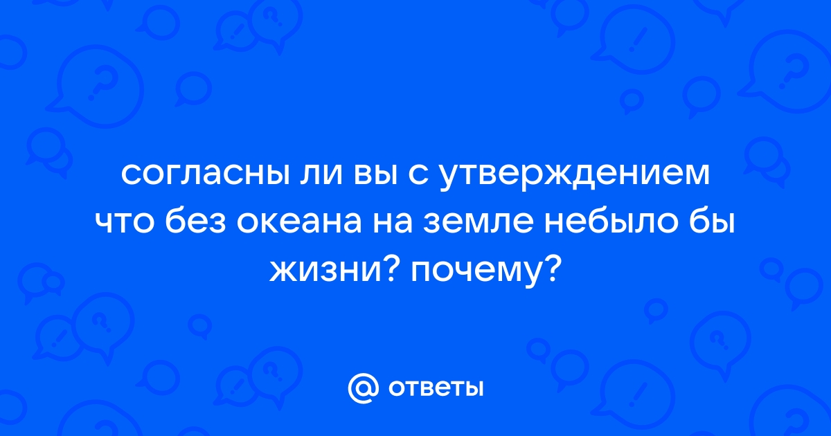 Согласны ли вы с утверждением в таблицах word можно делать вычисления ответы