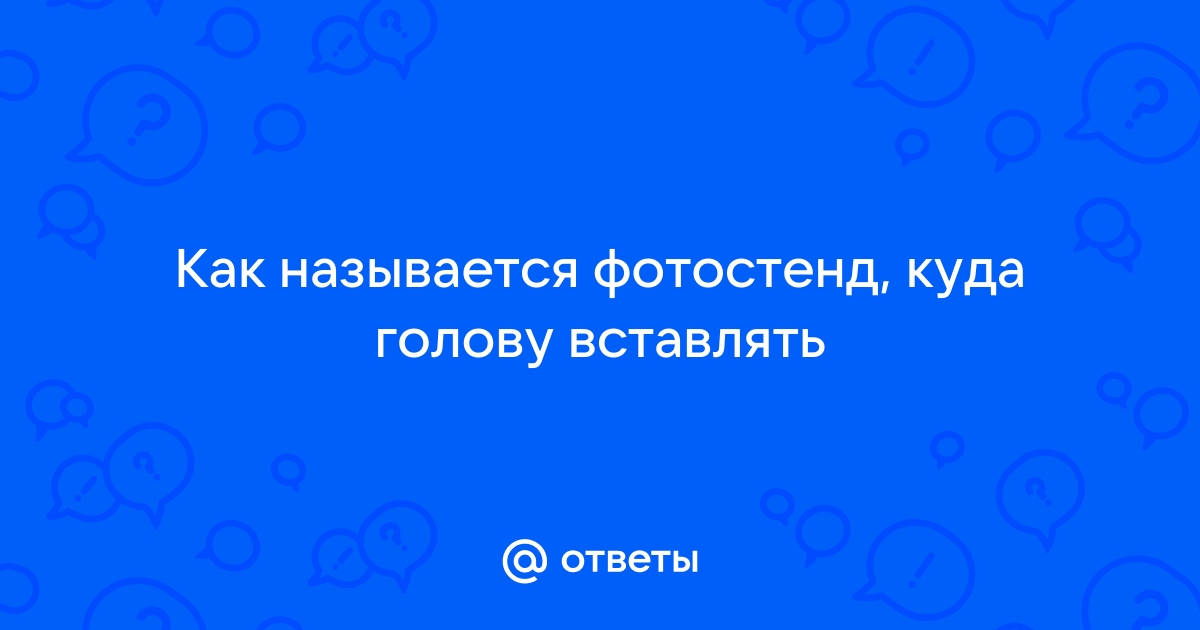 Сотня смотреть онлайн с 1 по 7 сезон, 