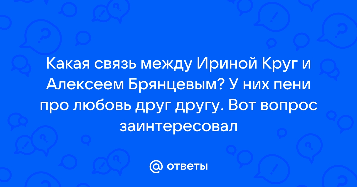 Какая связь между городом англии ружьем калибра 30х30 и одним из элементов компьютера