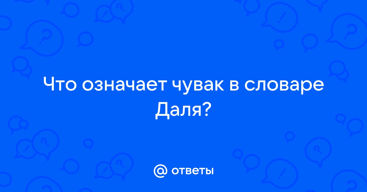 Живое слово | Литературный журнал «Сибирские огни»