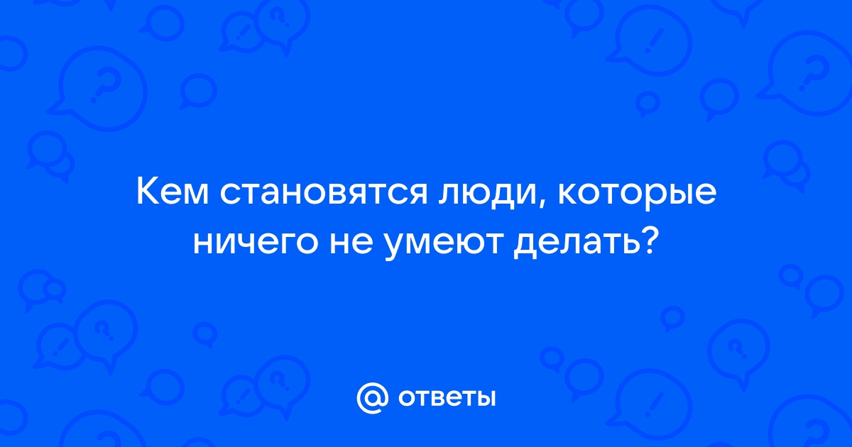 Что умеет ребенок в 2 года?