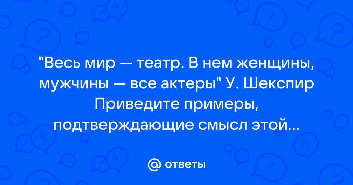 ЕВРО-2024 по футболу: формат, фавориты, звезды и игроки РПЛ, которые примут участие