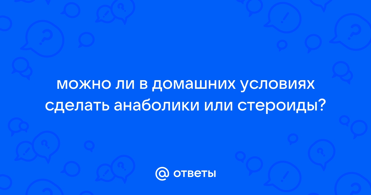 Как сделать рубец после операции менее заметным? — Новости и Медиа | Олимп Клиник