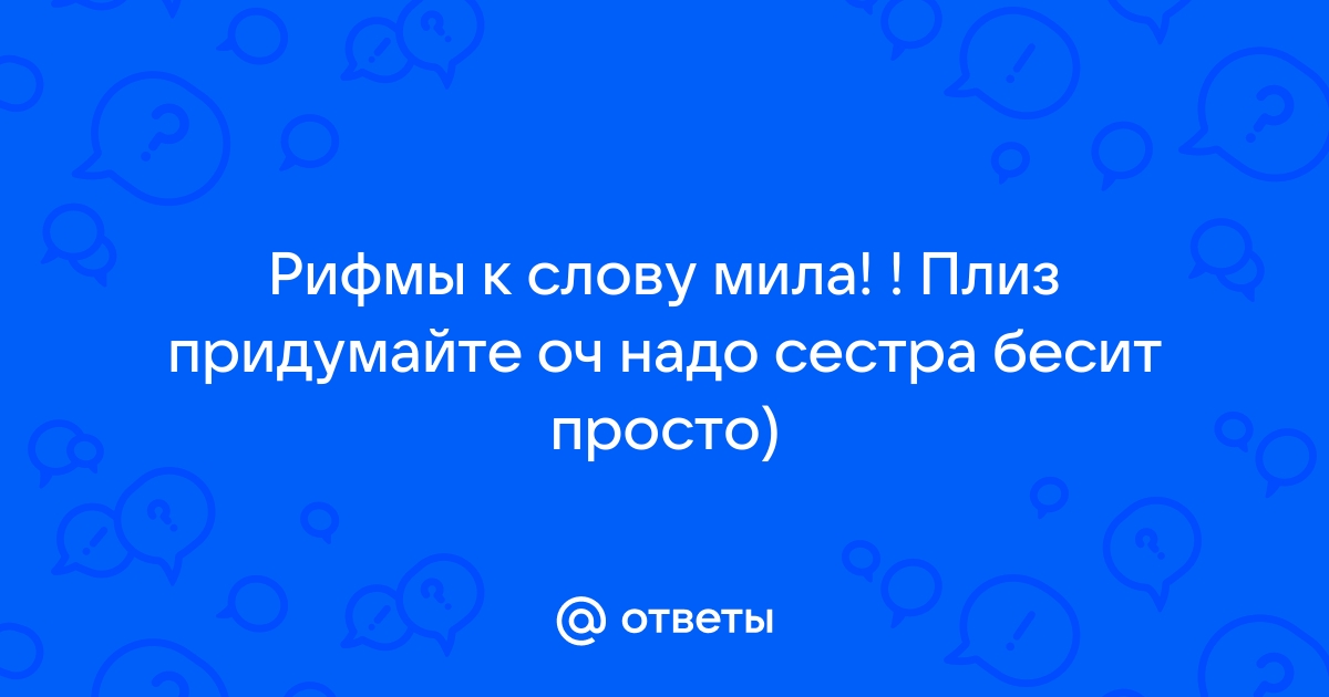 Солдаты (телесериал) — Википедия