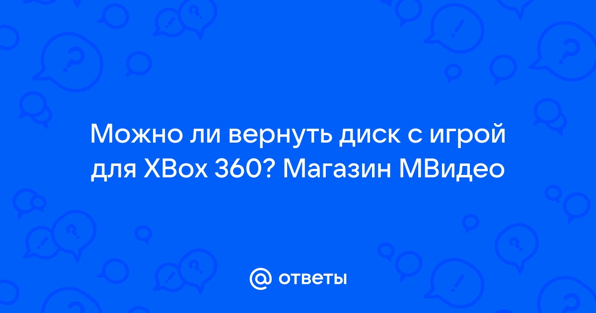 Microsoft       Xbox   