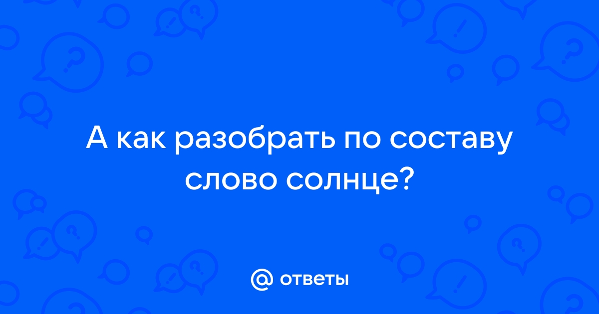 Сериал Солдаты 9 сезон