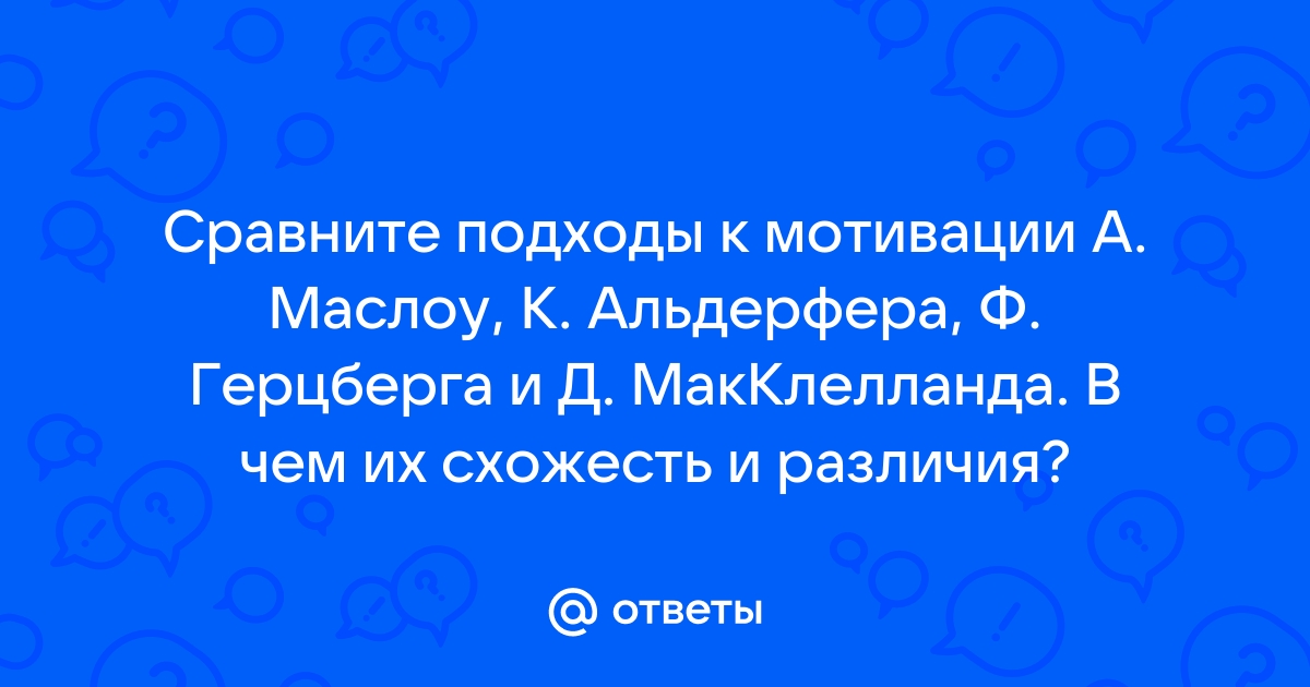 Пустая карта уравнение измены