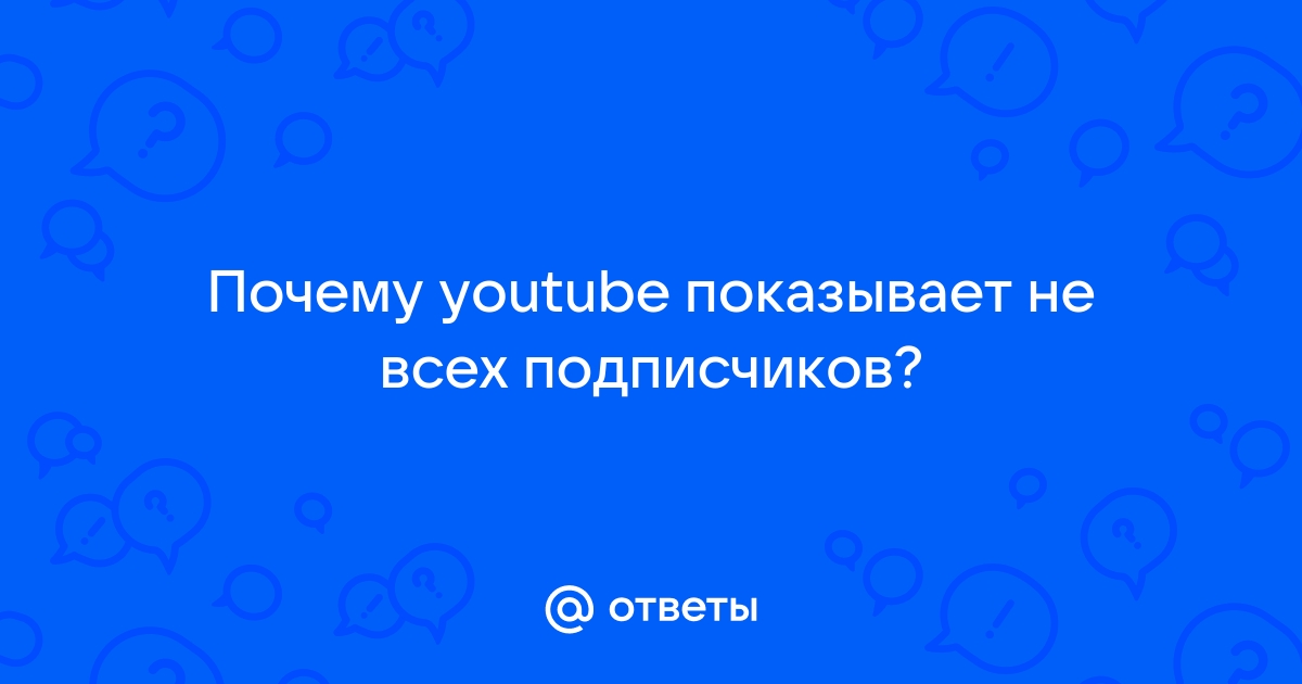 YouTube. Как завести свой канал и начать продвигаться. Часть 1 — Digital Bandito