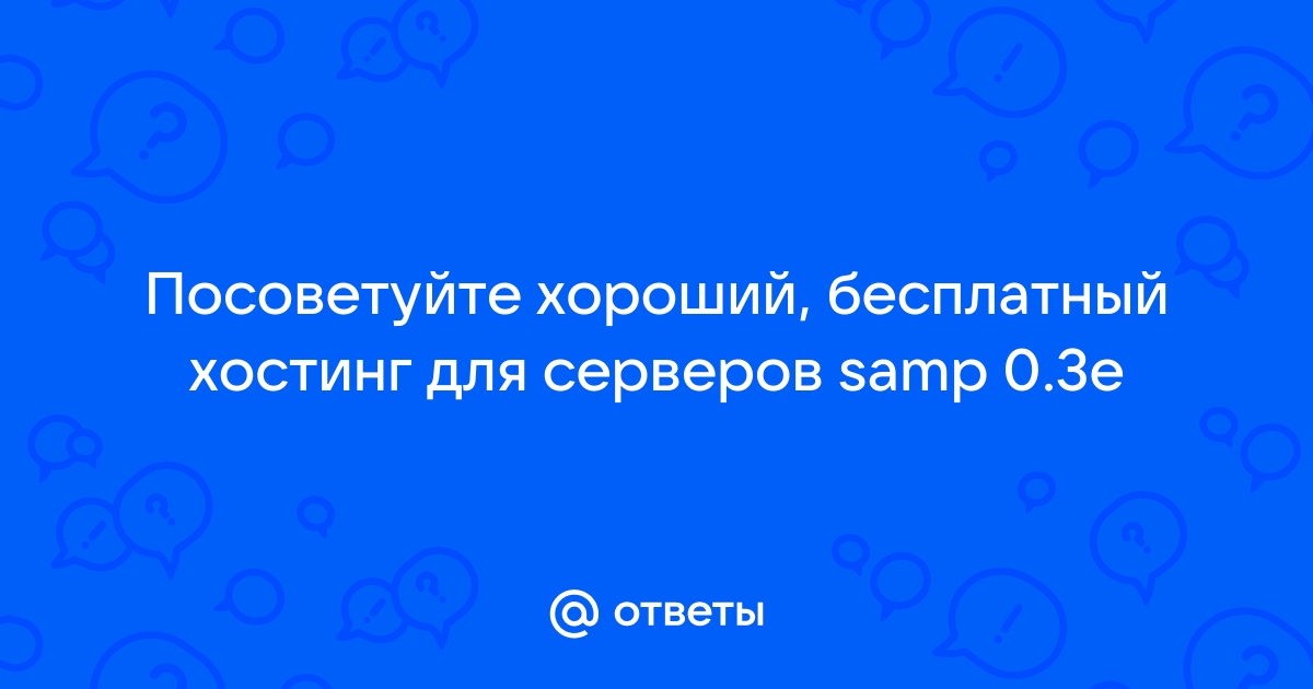 Почему в сабвей серф нет звука