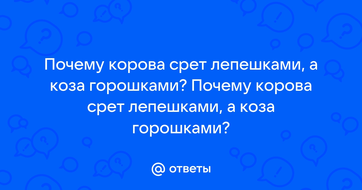 Строитель Островецкой АЭС: прорабы воруют цемент как сумасшедшие, а начальники разбазаривают бюджет