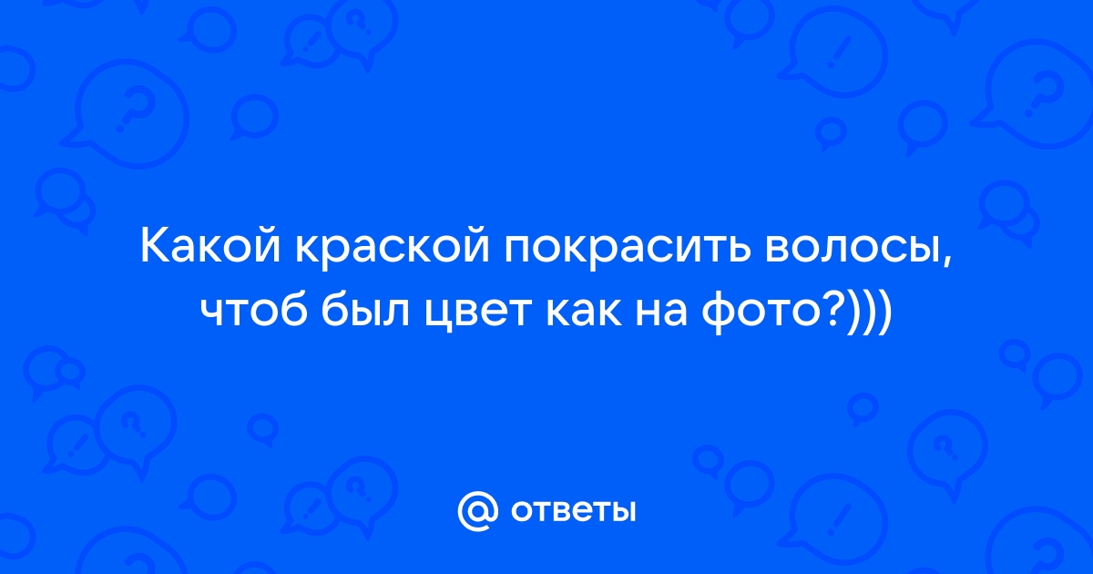 Не важно какого цвета твоя кожа какое у тебя телосложение картинки